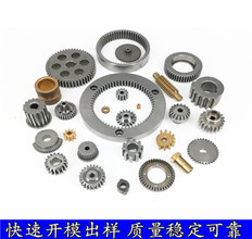 粉末冶金工藝與產(chǎn)品結(jié)構(gòu)的限制都有哪些,？